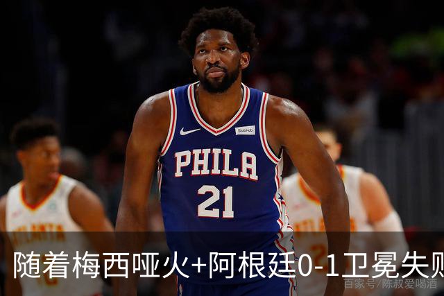 随着梅西哑火+阿根廷0-1卫冕失败，世界杯金靴正式出炉
